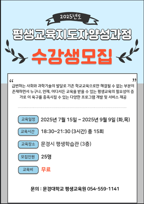 958d5721b3679588c93464771174eb96_1751610803_69.png